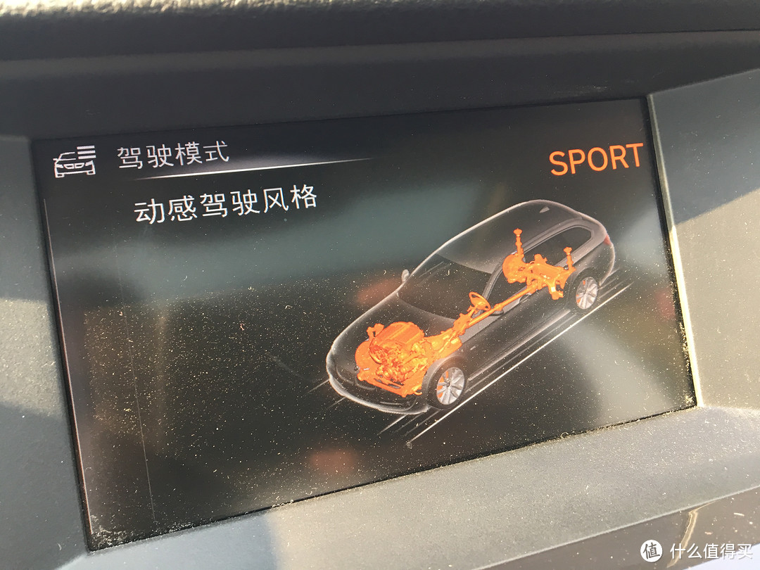 说好的不再买德系车——宝马520i旅行车使用纪实