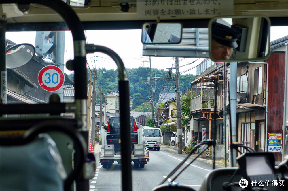 仓敷 大久野岛 广岛 宫岛