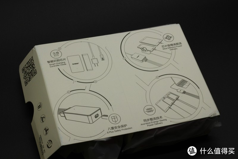 可以拿着自拍的充电器——奥睿科 CSE-5U 五口智能USB充电器