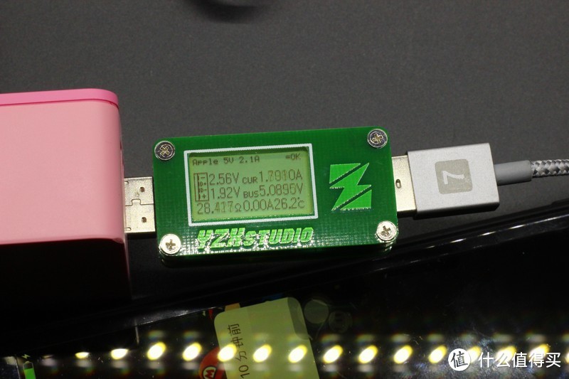 可以拿着自拍的充电器——奥睿科 CSE-5U 五口智能USB充电器