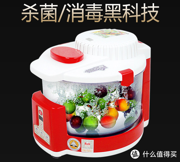 一台家用臭氧发生器，可以做些什么