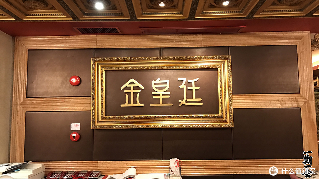 深圳早茶哪家值得去? 早茶攻略&评测