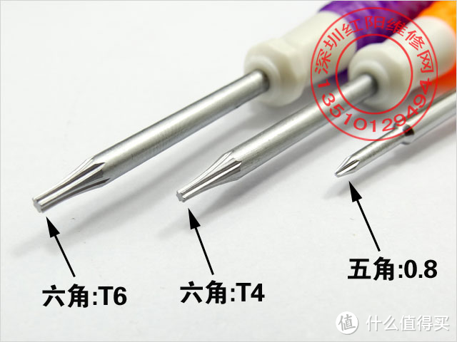 手机拆机工具套组的18般武艺——老a工具开箱