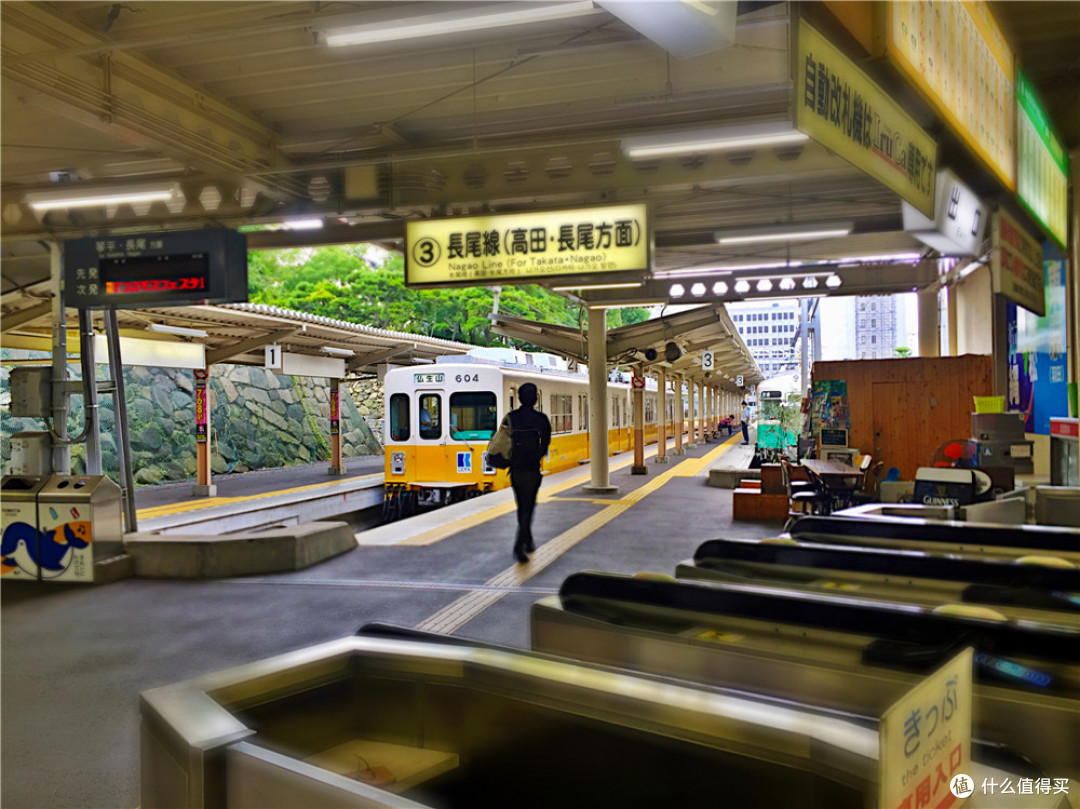宫岛 直岛 高松