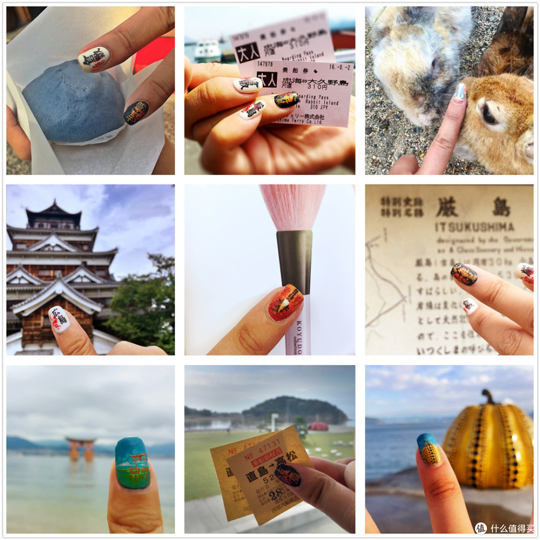 宫岛 直岛 高松