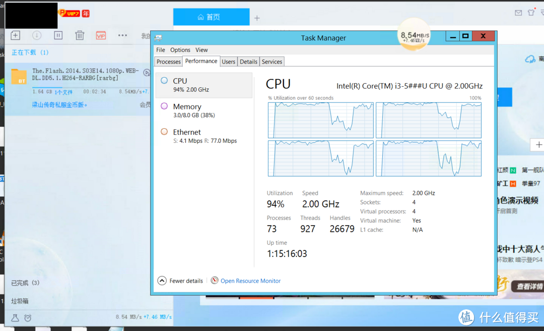 安装Mikrotik x86软路由NAS一体机和部署Mikrotik AP篇