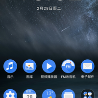 诺基亚 6 手机使用体验(系统|细节|性能)