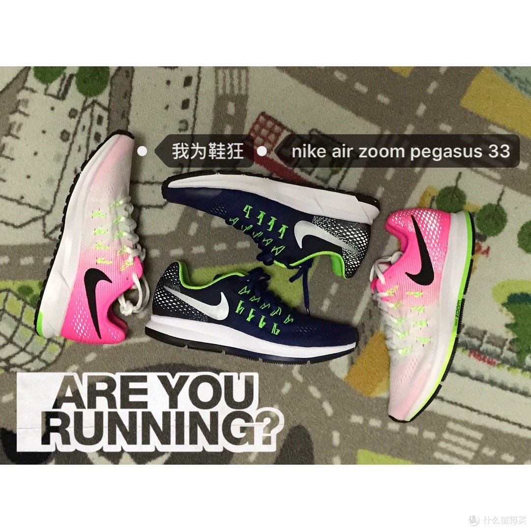只要299!Nike Air Pegasus 33 GS 大童跑步鞋