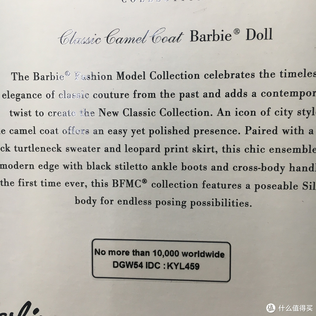 #值女研究所# 少女心可以一直有——Barbie 芭比 Collector珍藏款 DGW54 法式风衣装模特（金标）