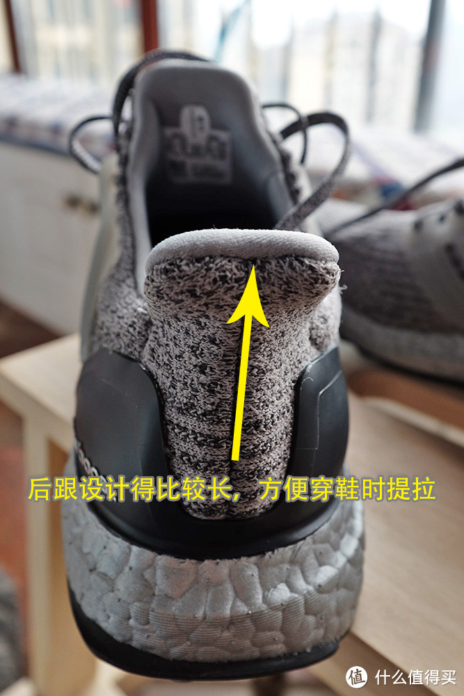 踩SHI的感觉真好 — Adidas 阿迪达斯 Ultra Boost3.0 男子跑步鞋 低调超级腕配色穿着感受