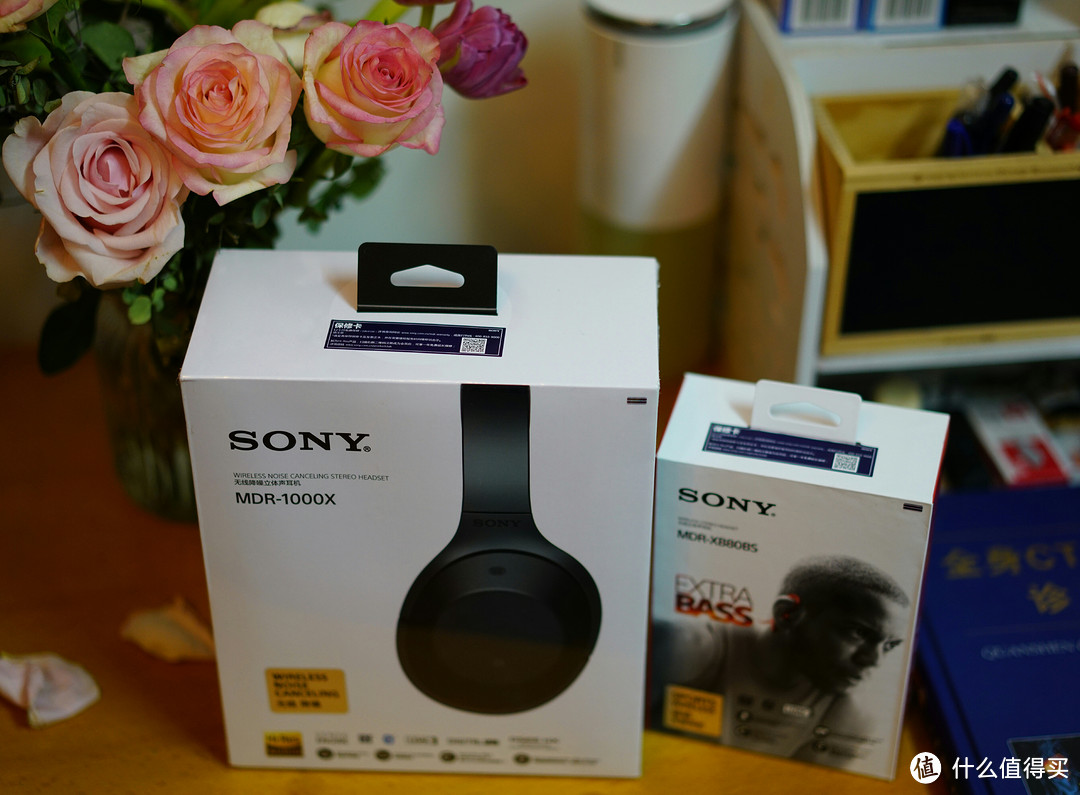 Sony 索尼 MDR-1000X 无线降噪立体声耳机 开箱&使用体验