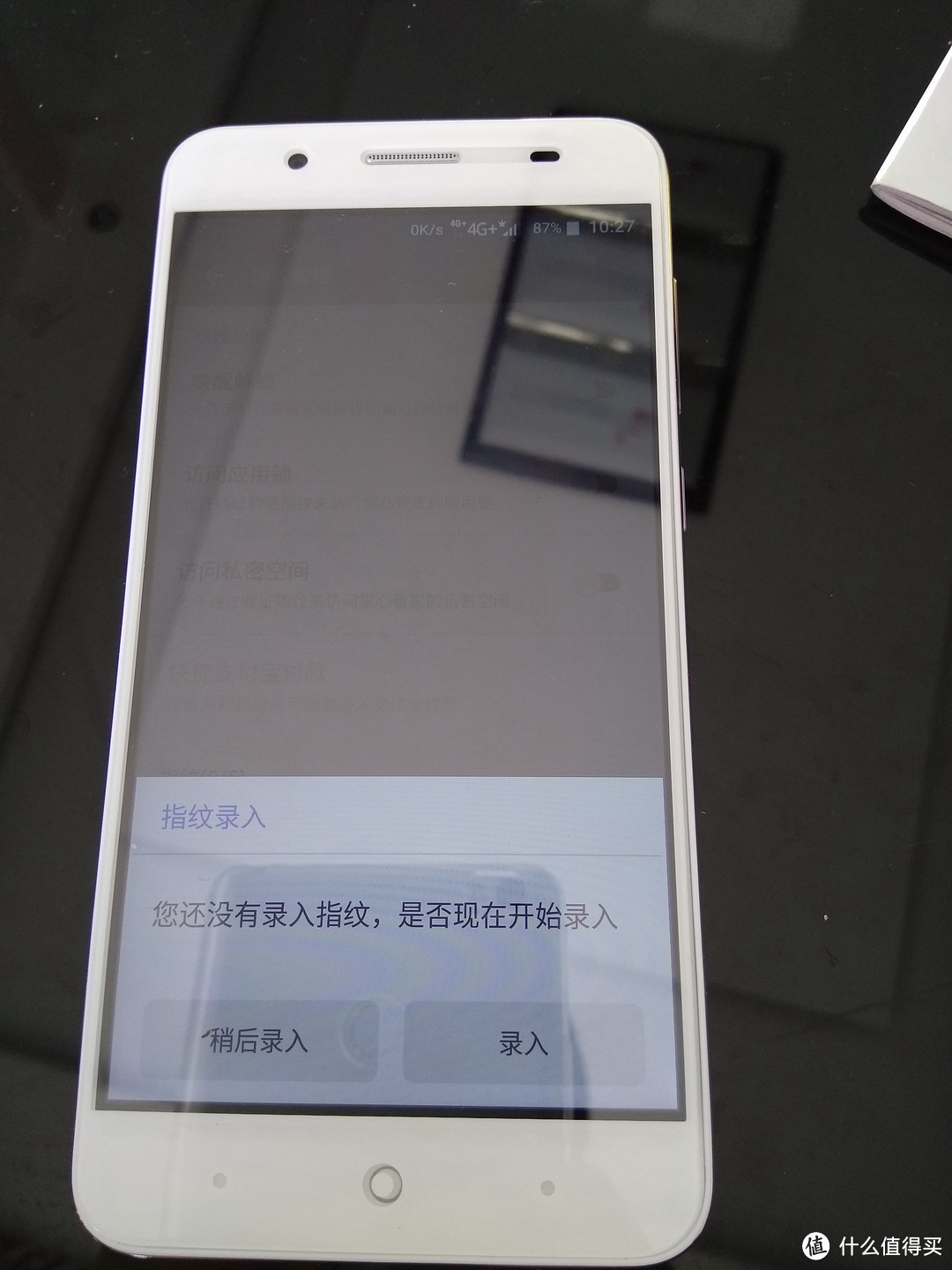 再续前缘：ZTE 中兴 Blade A2 Plus 全网通智能手机