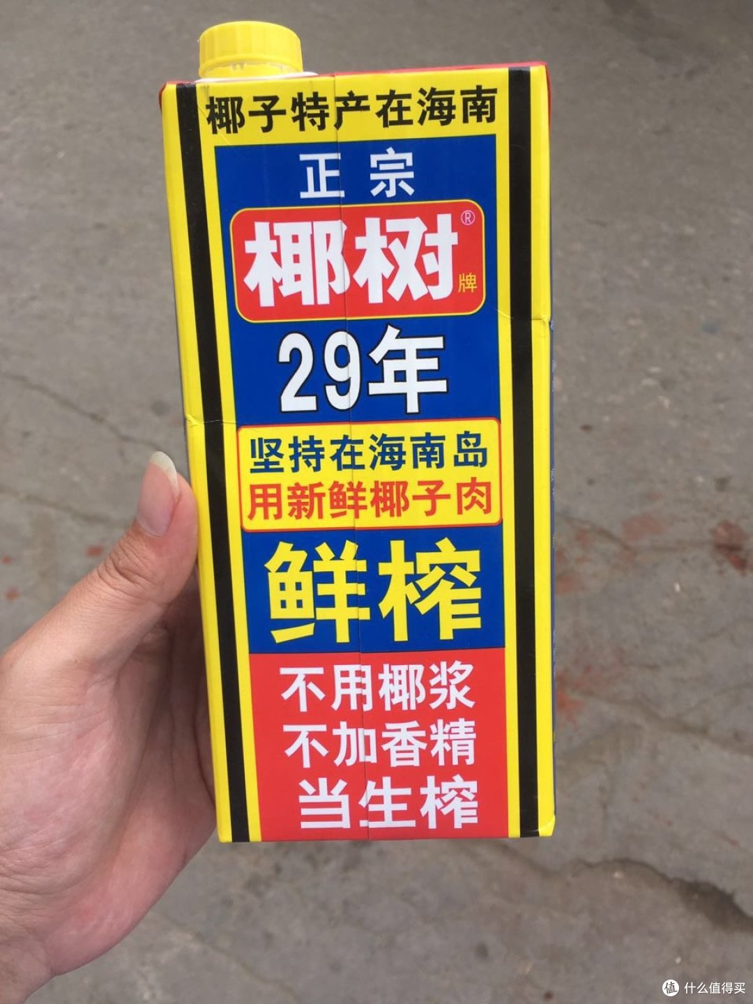#原创新人#三亚旅拍婚纱照&体验当地风情