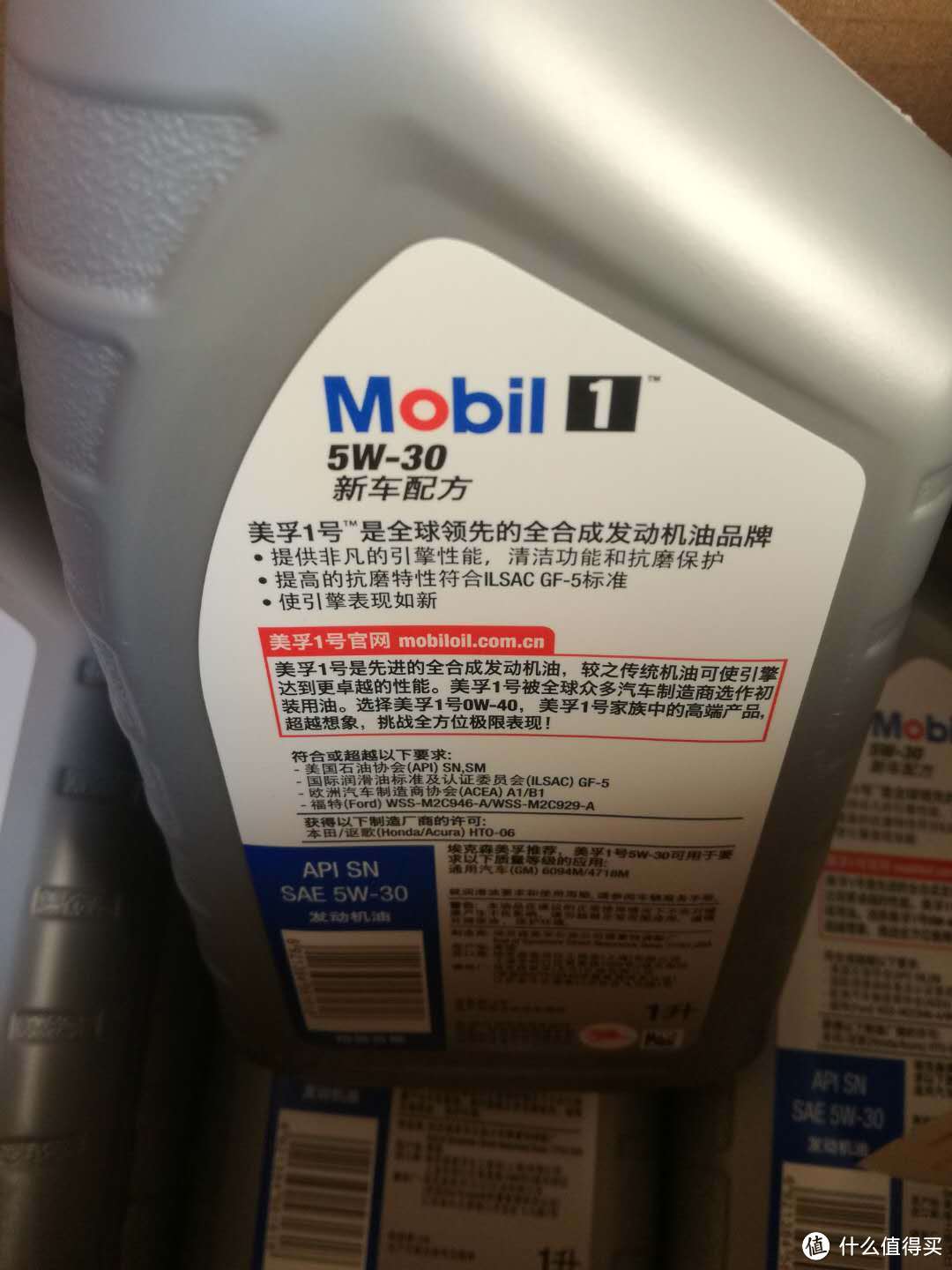 该买的还是得买，美孚（Mobil）美孚1号 全合成机油 5W-30 SN级 1L（新车配方）