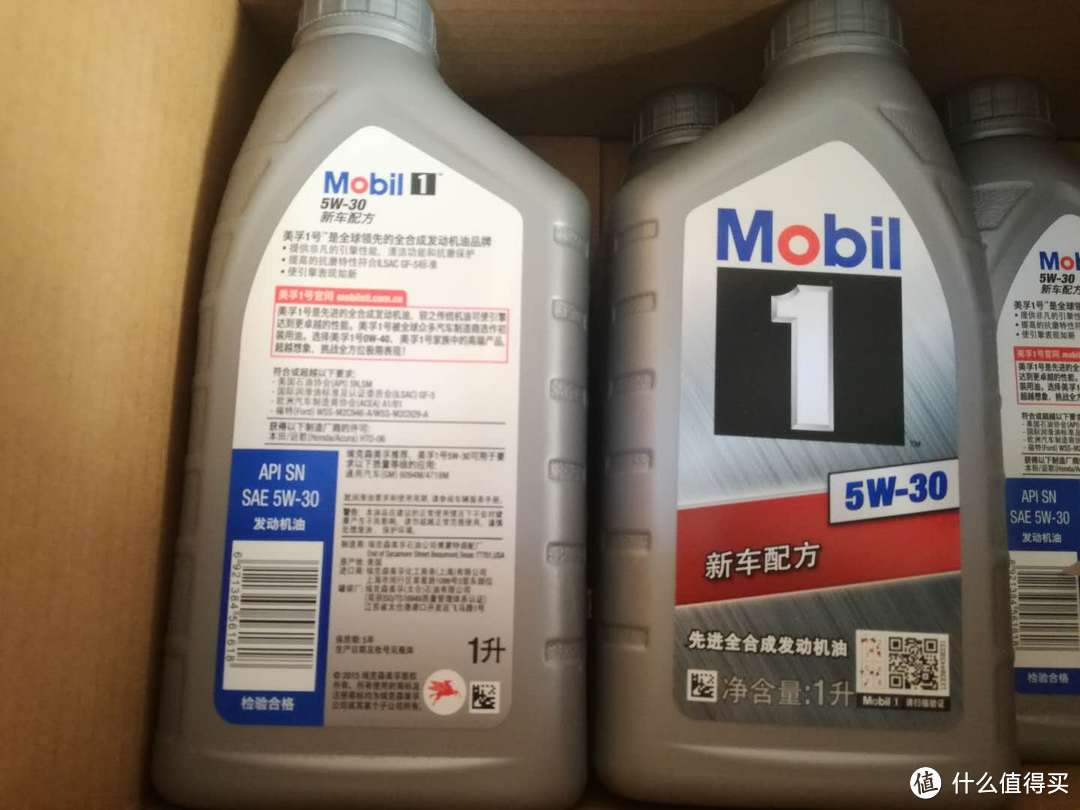 该买的还是得买，美孚（Mobil）美孚1号 全合成机油 5W-30 SN级 1L（新车配方）