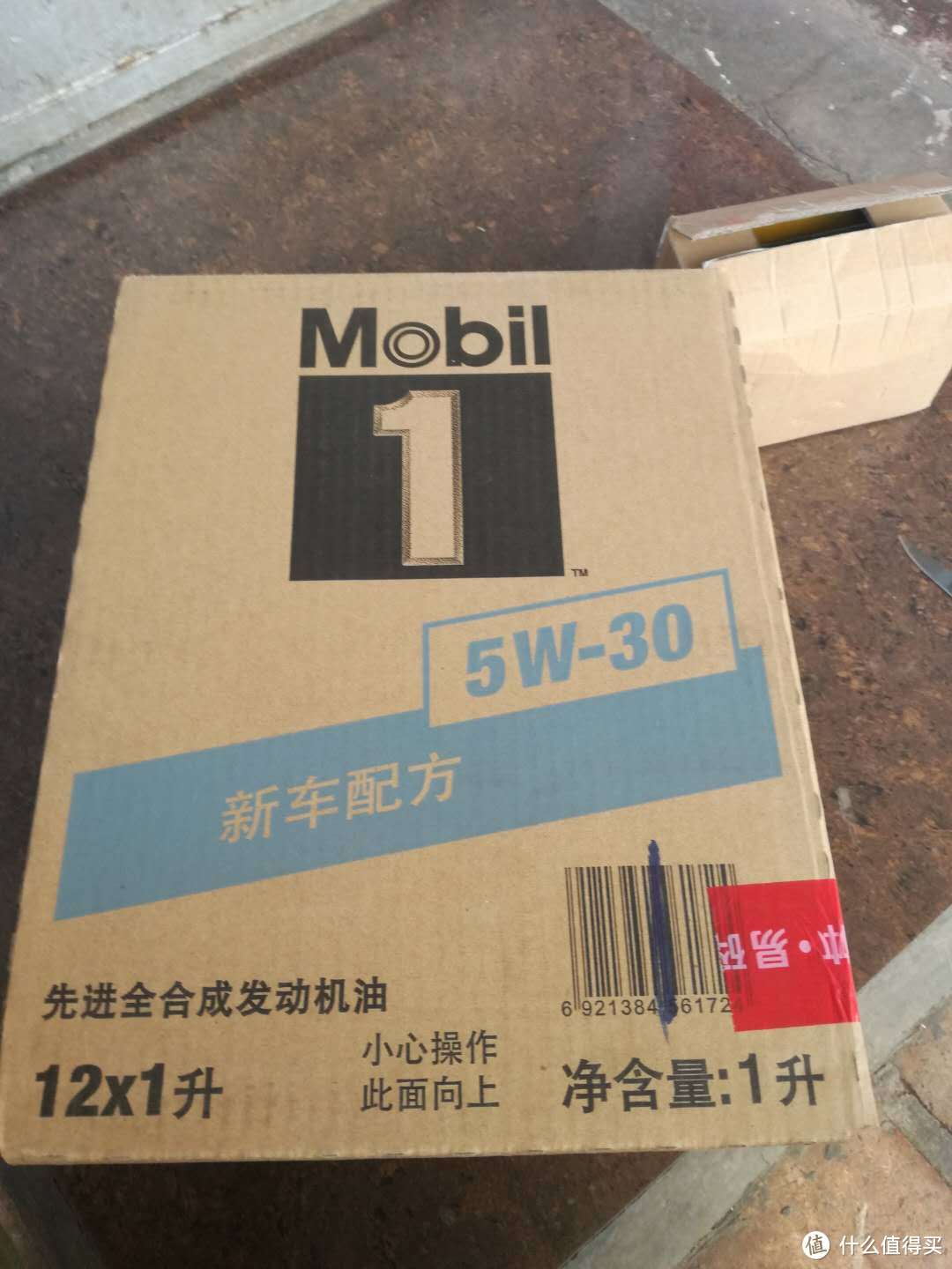 该买的还是得买，美孚（Mobil）美孚1号 全合成机油 5W-30 SN级 1L（新车配方）