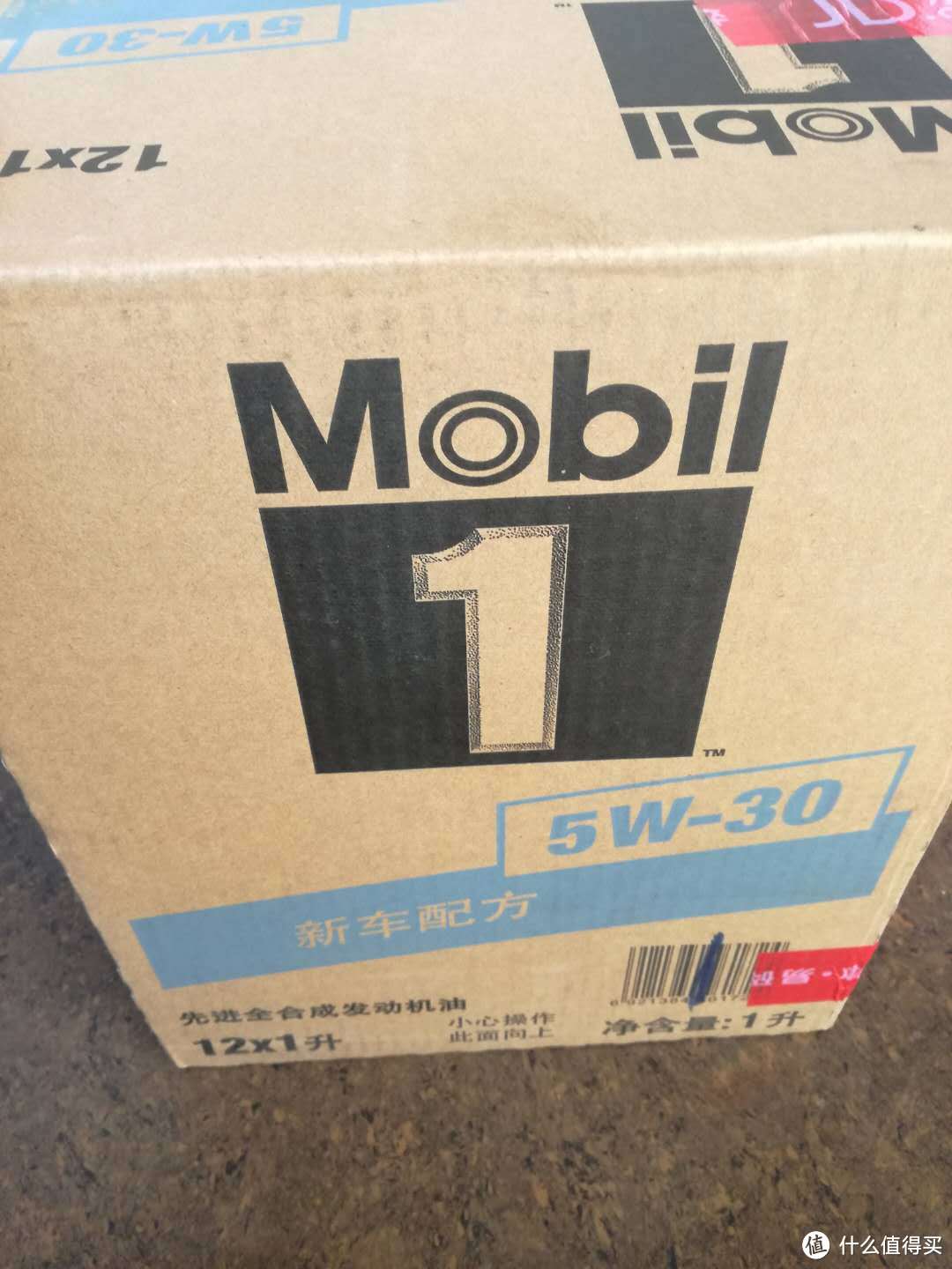 该买的还是得买，美孚（Mobil）美孚1号 全合成机油 5W-30 SN级 1L（新车配方）