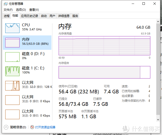 mis 微星 GTX1070 显卡到手！6800K+64G内存+8G显存+17寸显示器