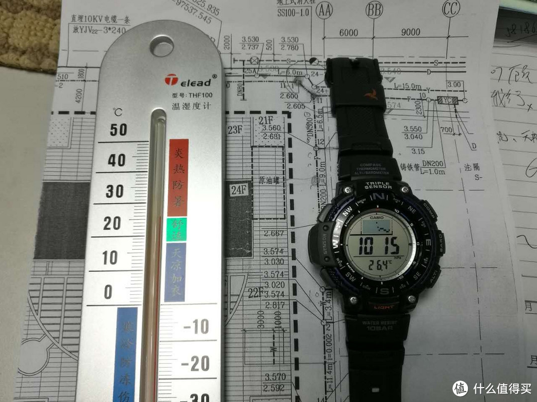 低价不廉价 — CASIO 卡西欧 SGW-1000-1ACR 男士户外运动手表