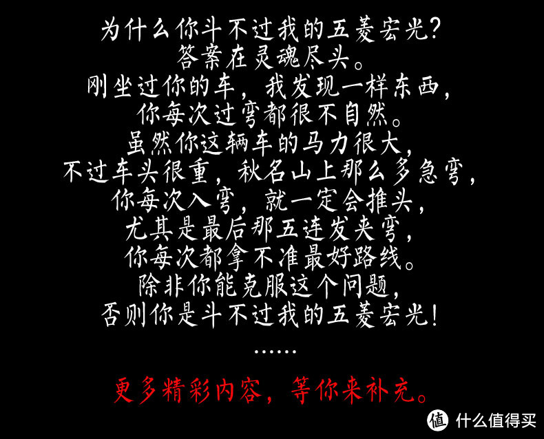 最强盘点，这周的笑点都被这些奇葩汽车配件承包了！——买家秀