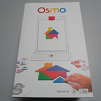 OSMO游戏天才套件拆箱展示(包装|组件)