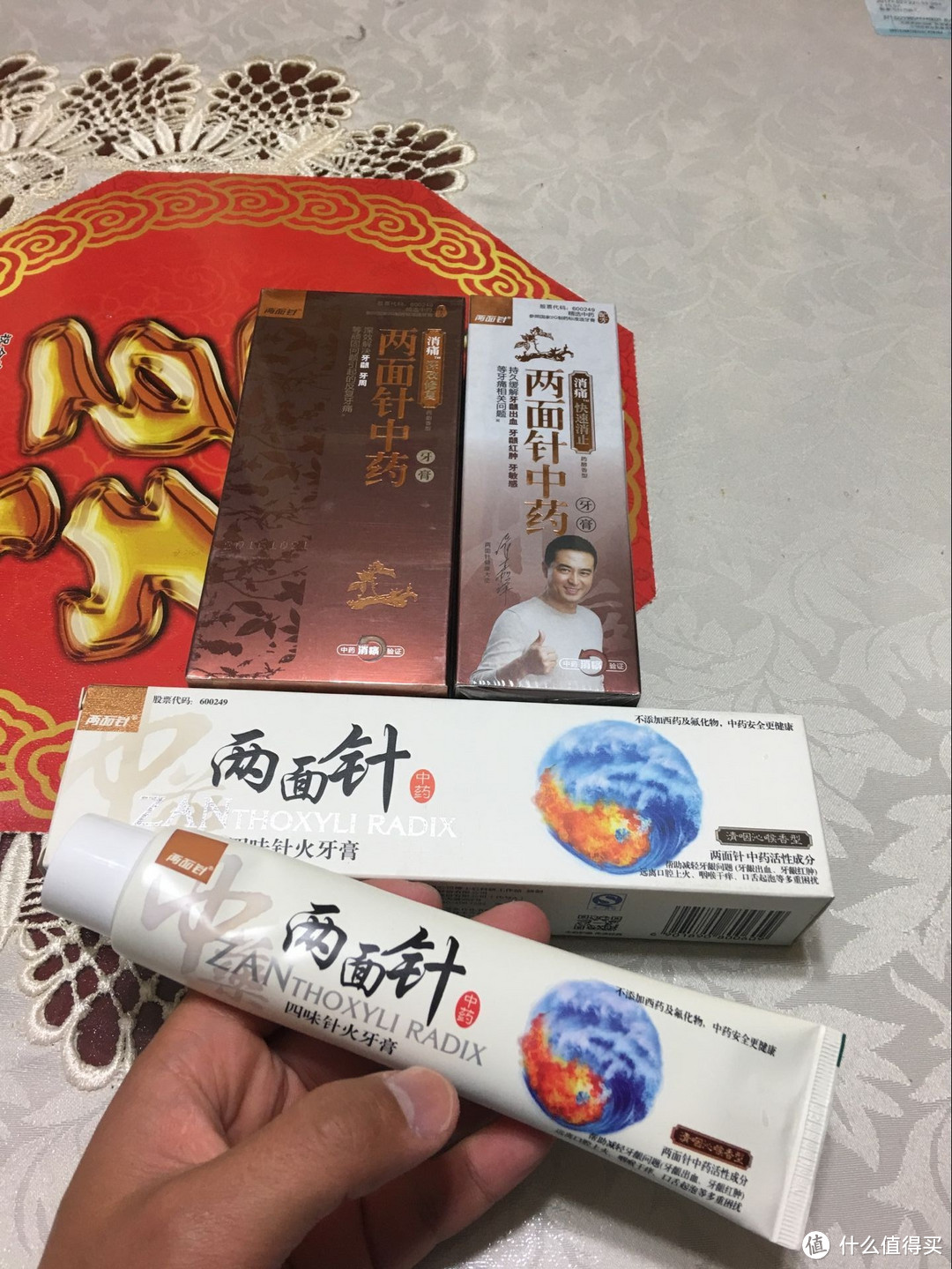 Dunhill 登喜路 L3J265A 男士单肩真皮背包 晒单（内附旺旺大礼包）