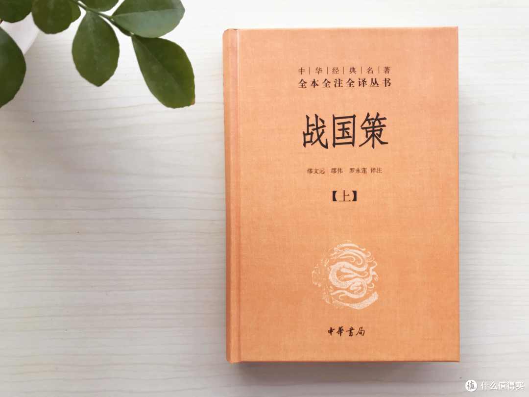 《大秦帝国III》完美收官,不趁热打铁看看相关故事么?