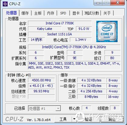 中高端游戏玩家的选择 小晒7700K+1070的新装主机