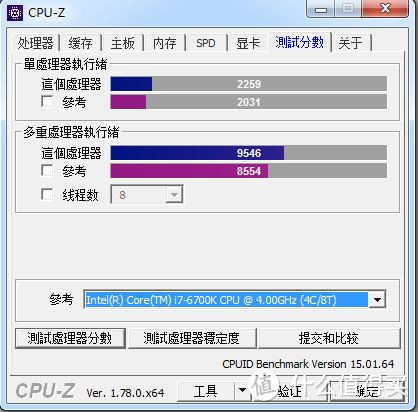 中高端游戏玩家的选择 小晒7700K+1070的新装主机