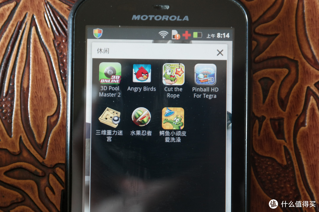 致逝去的Motorola，迟到六年的defy+开箱