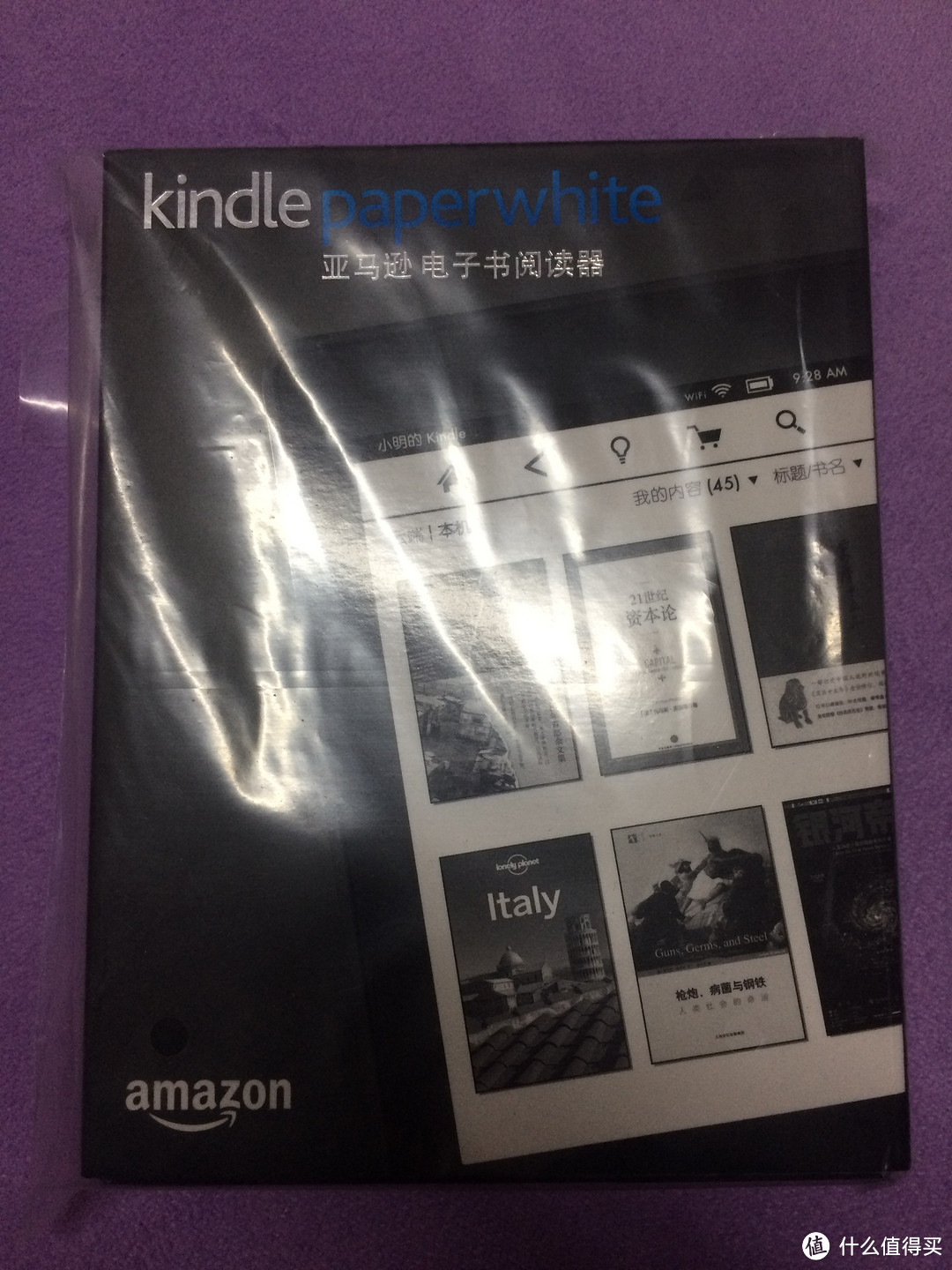 #中奖秀#迟到的感谢信-大妈给的新年礼物之Amazon 亚马逊  Kindle Paperwhite 电子阅读器