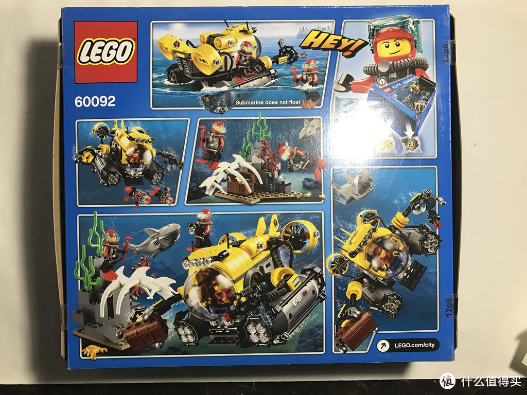 LEGO 乐高 拼拼乐 60092 海底探宝