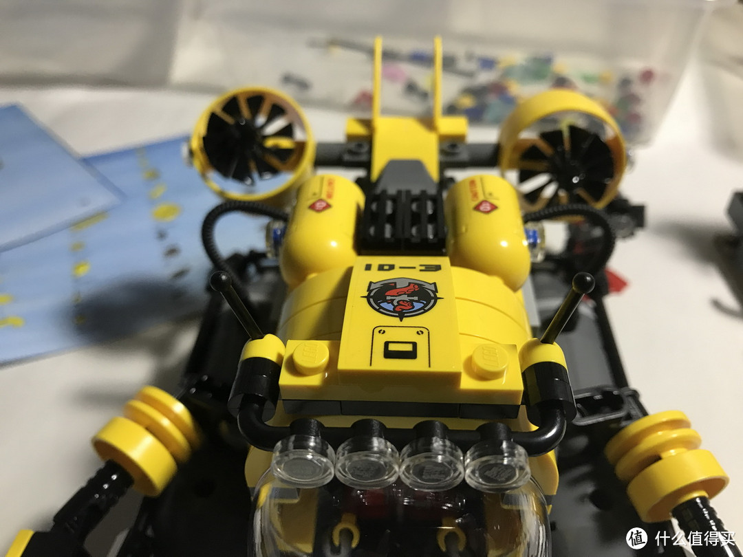 lego 乐高 拼拼乐 60092 海底探宝