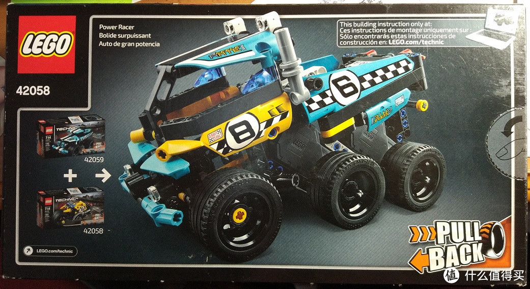 #本站首晒# LEGO 乐高 42058 Technic科技系列 特技摩托车