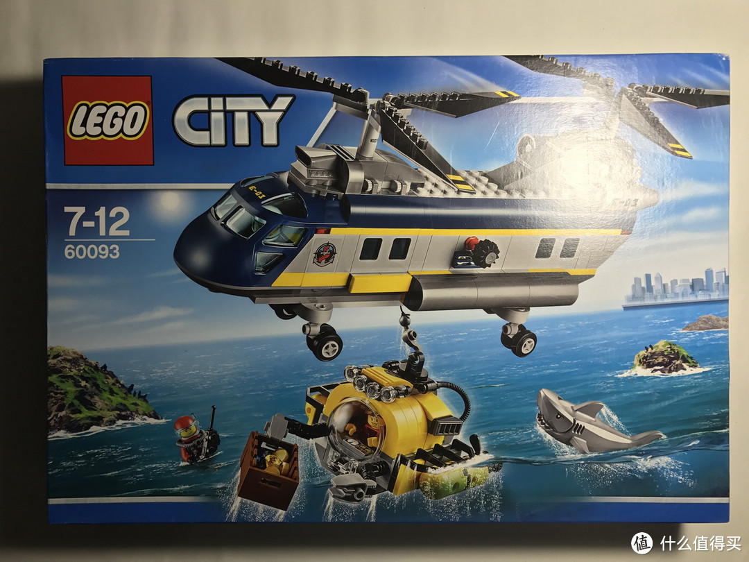 LEGO 乐高 拼拼乐 60093 海底探宝系列－营救直升机