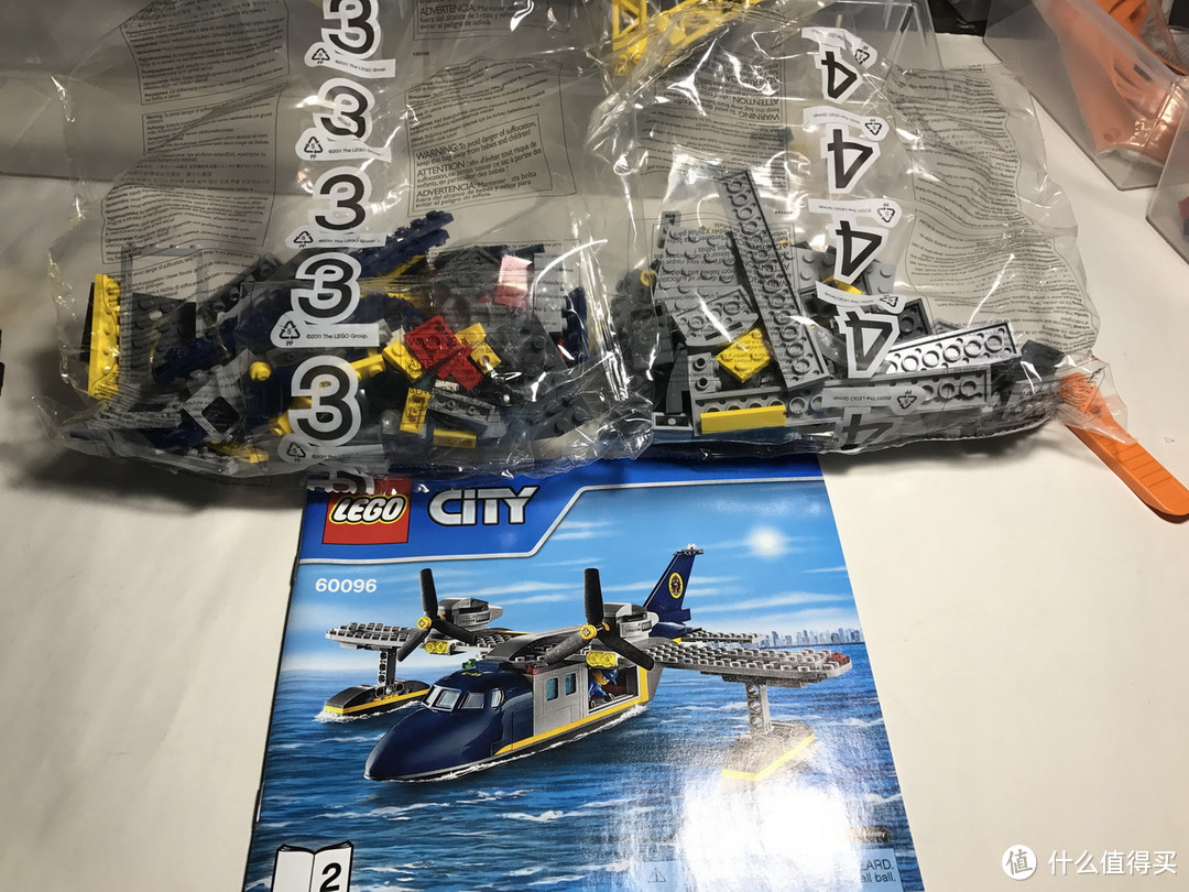 ＃本站首晒＃LEGO 乐高 拼拼乐 60096 海底探宝系列－海底补给仓&水上飞机及全系列大集合