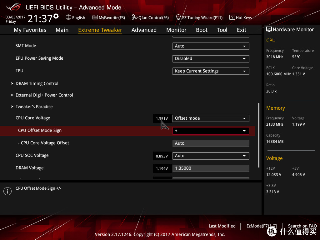 锐龙AMD Ryzen 7 1700开箱测试、超频教程及补遗