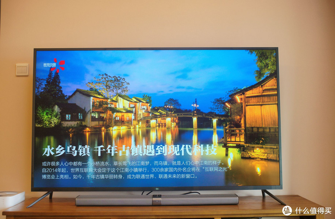 MI 小米 小米电视3 70寸智能液晶电视 开箱使用报告