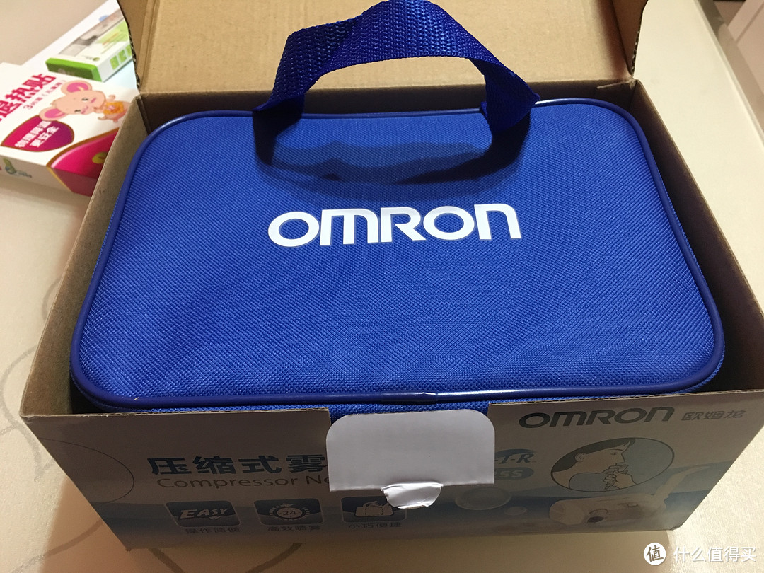 一切为了孩子：OMRON 欧姆龙 家用雾化机 NE-C25S 开箱简评