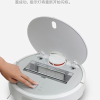 小米 米家 扫地机器人使用体验(模式|效率|能力|远程控制|耗材)