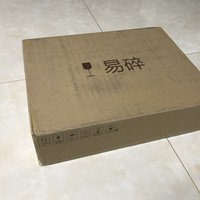 小米 米家 扫地机器人开箱展示(底座|机身|尘盒)