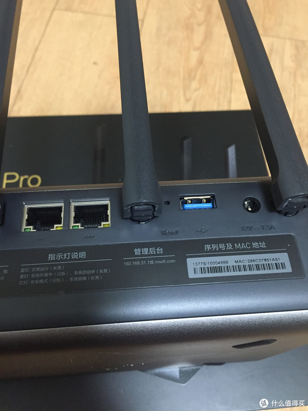 小米路由器 Pro 版开箱，细节实拍，初步体验，关于USB3.0接口