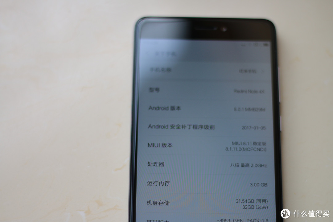 MI 小米 红米 note4X 安卓手机 开箱体验
