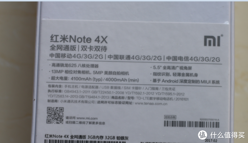 MI 小米 红米 note4X 安卓手机 开箱体验