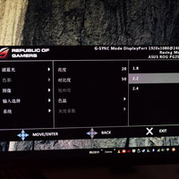 华硕ROG PG258Q显示器使用体验(功能|效果|游戏|分辨率)