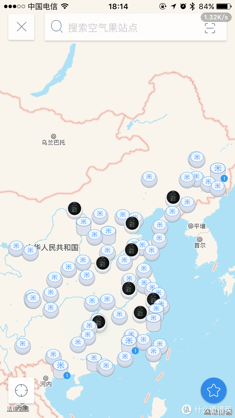 墨迹天气空气果——PM2.5/甲醛智能空气检测仪