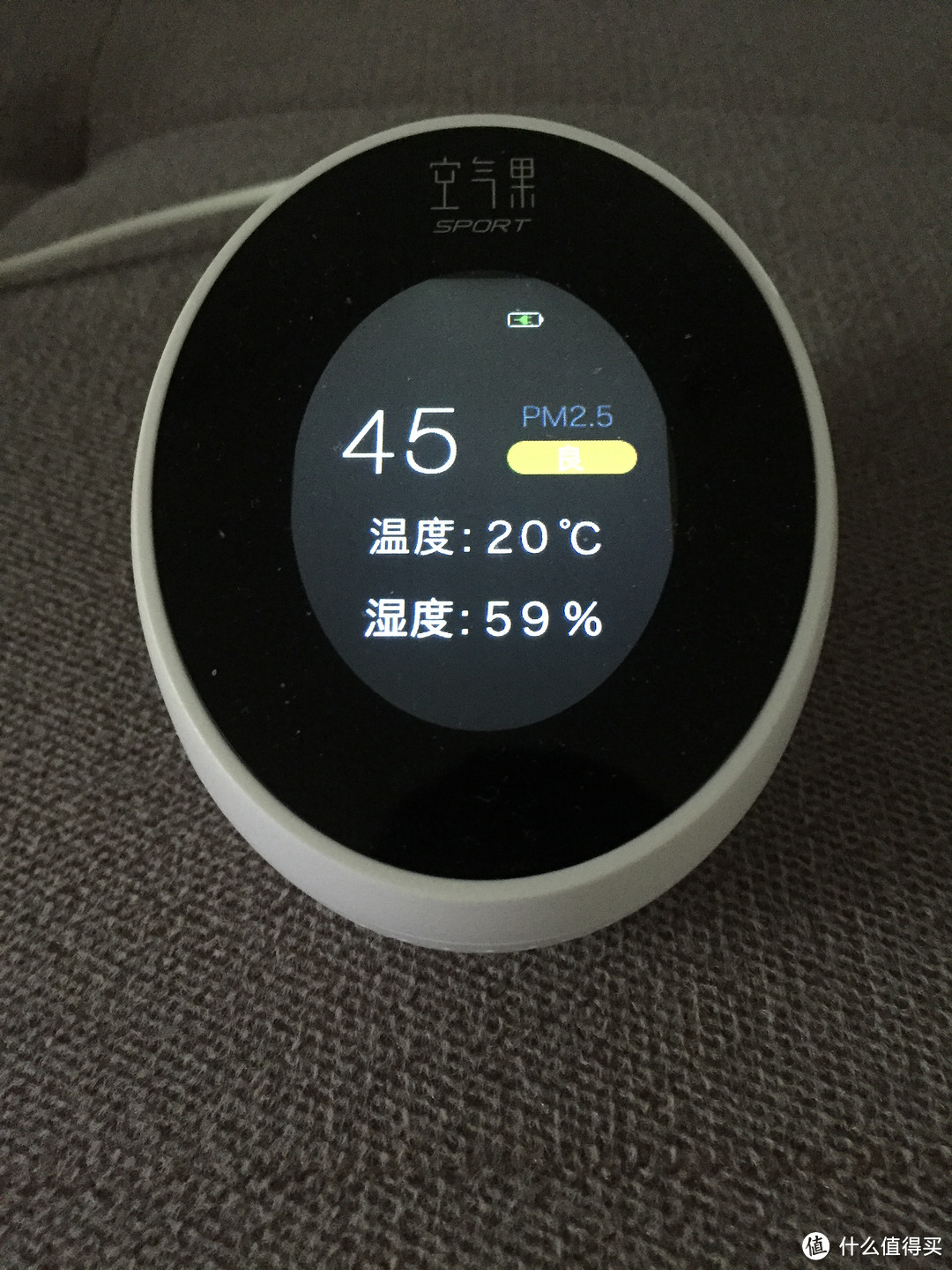 墨迹天气空气果——PM2.5/甲醛智能空气检测仪