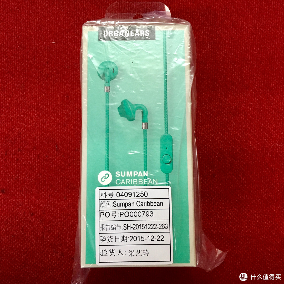 设计满分，灵动的绿耳塞 — Urbanears Sumpan