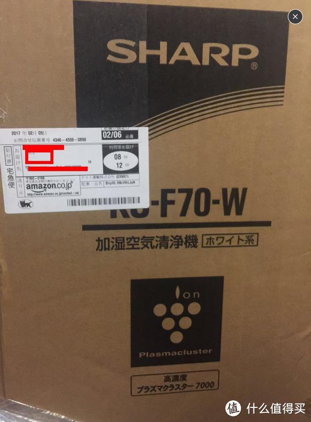 SHARP 夏普 KC-F70-W 旗舰款空气净化器 开箱评测