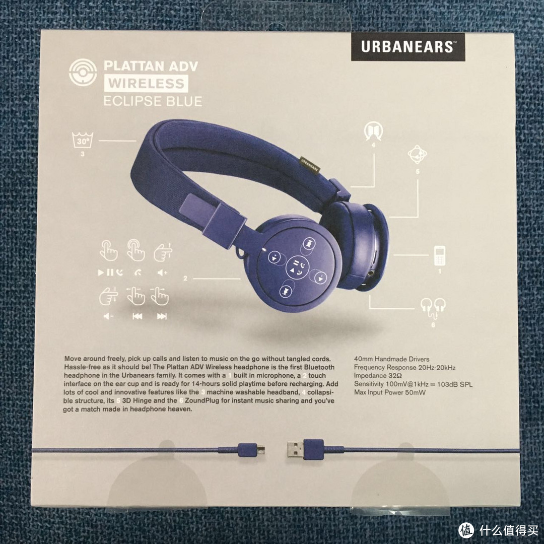 月蚀蓝带你上天：URBANEARS Kransen/Plattan ADV Wireless 头戴式无线耳机 晒单